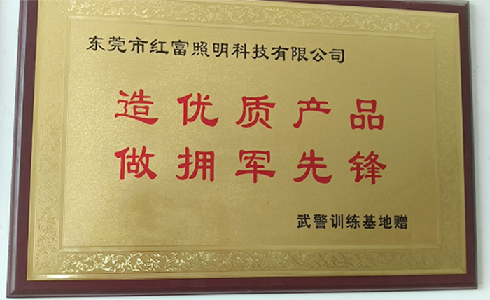 部队路灯照明改造_led太阳能路灯工程案例 部队路灯照明改造_led太阳能路灯工程案例