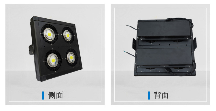 大功率LED400W投光灯