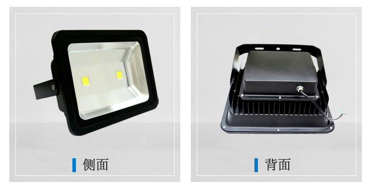 100WLED双头投光灯